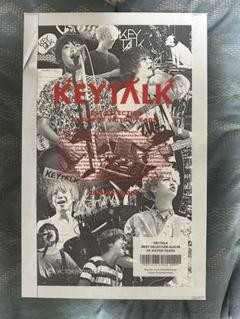 KEYTALK BEST SELECTION ALBUM コンプリートBox KEYTALK BEST SELECTION ALBUM コンプリートBox - ミュージック最新