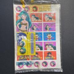2025年最新】うる星やつらカレンダーの人気アイテム - メルカリ
