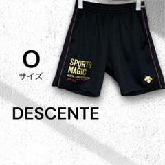 【DESCENTE】トレーニングハーフパンツ　ジャージOサイズ