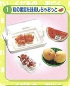 爆買いしたくなる 2025年最新】リーメント 旬の果物を味見し スーパーでおかいもの その他