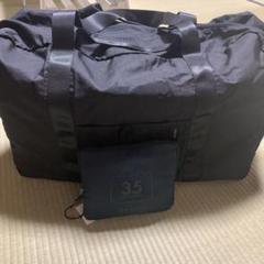 ボストンバッグ ミレスト紺色 35L
