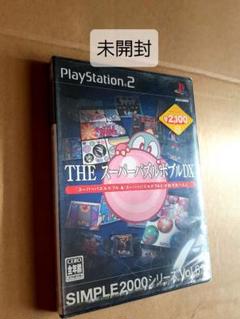 楽天市場】ps2 未開封（本体｜プレイステーション2）：テレビ