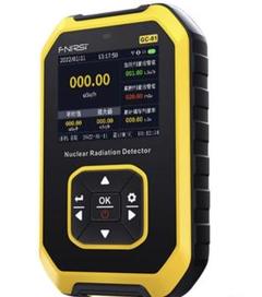 放射線測定器 ガイガー カウンター LCD 表示リアルタイム監視 3 モード