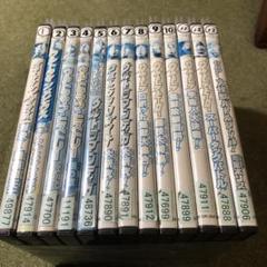 ウルトラマン レンタルDVD 13本セット ウルトラキッズ