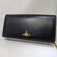 ★超美品★ヴィヴィアンウエストウッド 長財布 黒 ゴールド装飾 美品