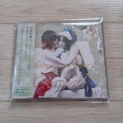 Raphael CD 13枚 Raphael (15) - Sweet Romance: CD, Mini, Single For Sale
