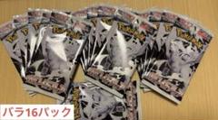 遊戯王サーチ済みパック 2025年最新】ポケモンカード サーチ済み パックの人気アイテム