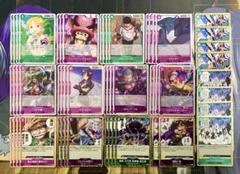 緑紫ルフィ パーツ 早い者勝ち ワンピース no.4931 緑紫ルフィ デッキパーツ 25種93