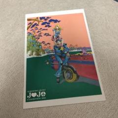 ジョジョの奇妙な冒険　scf カード　広瀬康穂　アニメイト　特典 ジョジョの奇妙な冒険scf カード広瀬康穂アニメイト特典