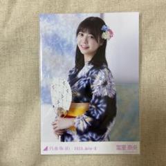 乃木坂46 生写真 2025 浴衣 富里奈央 座り ヨリ 1種 レア 2025年最新】冨里奈央 生写真 浴衣の人気アイテム - メルカリ