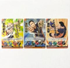 2025年最新】バボカ スリーブの人気アイテム - メルカリ