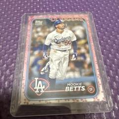 Amazon | 2023 Topps MLB Baseball JAPAN SPECIAL EDITION 2023