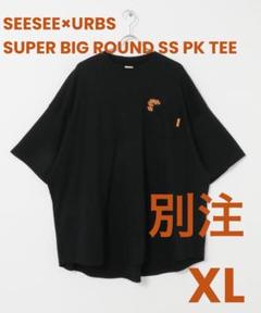 トップス SEESEE  BASIC L/S TEE    URBS s.f.c ygm 中古・古着通販】SEESEE (シーシー) URBS (ユーアールビーエス