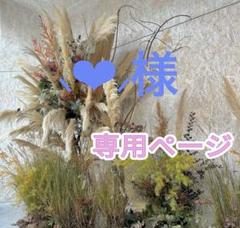 ✾佑様…専用ページ✾ Amazon.co.jp: サクラクレパス 学習帳 社会 5mm 方眼 B5 米津