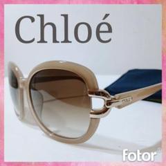Chloé オーバーサイズ サングラス ケース付き 楽天市場】Chloe クロエ サングラス レディース ブランド アイ