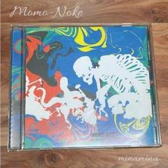 MONO-NOKE 片山ブレイカーズ&ザ★ロケンローパーティ　匿名配送　CD