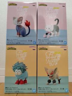 2025年最新】僕のヒーローアカデミア Fluffy Puffy～デクシープ