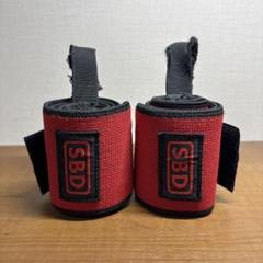 【新品未開封】リストラップ　フレキシブルMサイズ Amazon.co.jp: ATHLETIC AESTHETICS リストラップ フレキシブル