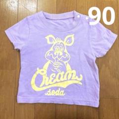 ブルーシール Tシャツ 90