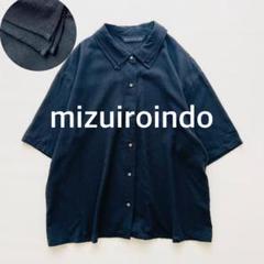 mizuiroind（ミズイロインド）の「ピンタックノーカラーワイド