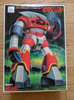 旧キットセット　リアルタイプドム　アッグ　ゴッグ　アッガイ　ゾゴック　ズゴック 旧キットセット リアルタイプドム アッグ ゴッグ アッガイ