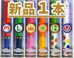 【新品・未使用】パワーアップバンド　ルイージ&キノピオ 2025年最新】パワーアップバンド キノピオの人気アイテム - メルカリ