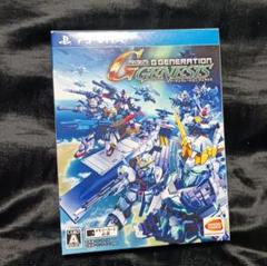 SDガンダム Gジェネレーション ジェネシス PS Vita