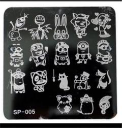 スタンプネイル プレート キャラクターの中古 未使用品 メルカリ