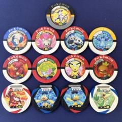 ポケモンバトリオ0 切り札パックセット12 Amazon.co.jp: ポケットモンスター ポケモンバトリオ0 バトル