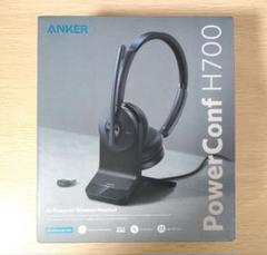 2025年最新】anker powerconf h700 充電スタンドの人気アイテム