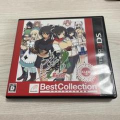 閃乱カグラ　紅蓮の少女達　3ds