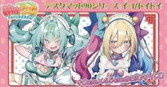 2025年最新】コナクレ デスクマットの人気アイテム - メルカリ
