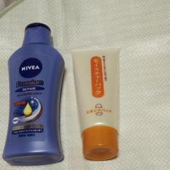 使用済みニベアプレミアムボディミルク&モイスチャーパックセット