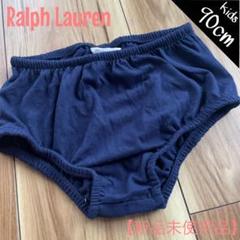 キッズ Ralph Lauren ベビーパンツ