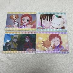 わんぷり Blu-ray 早期購入特典 場面写ブロマイド プリキュア音楽＆映像商品公式 on X