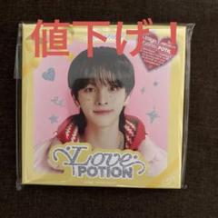 nSSign Love Potion 3形態　カズタ 新品未開封　トレカ付き n.SSign 3rd Mini Album 'Love Potion'｜ALBUM｜n.SSign｜n