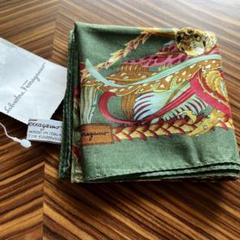 Salvatore Ferragamo レオパード柄ハンカチ 新品未使用タグ付