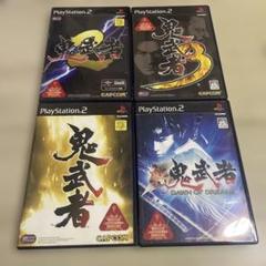 4本セット　鬼武者　鬼武者2 鬼武者3 新鬼武者　ps2