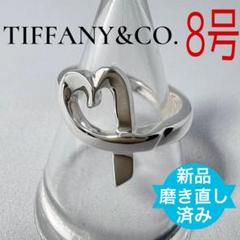 ティファニー　トリプルラビングハートリング　11.5号　シルバー925 磨き済み TIFFANY&Co. 新品同様 ティファニー トリプル ラビングハート