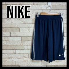 NIKE ショートパンツ ハーフパンツ ズボン オシャレ バスケットボール 古着