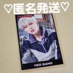 2025年最新】ateez タワレコ特典の人気アイテム - メルカリ