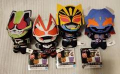 仮面ライダーギーツ ちびぐるみの入手方法 – 攻略大百科