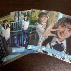日向坂46 生写真　大野愛実　ジャーマンアイリス　MV衣装 8種コンプ 日向坂46 生写真 ジャーマンアイリス MV衣装 8種コンプ 大野愛実