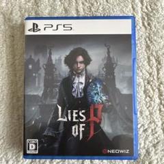 PS5 Lies of P
