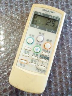 1830 SHARP シャープ エアコン リモコン A628JB