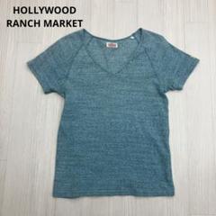 ◆ HOLLYWOOD RANCH MARKET 半袖 VネックTシャツ 日本製