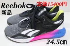 新品 24.5㎝ リーボック ナノ Reebok Nano X Shoes