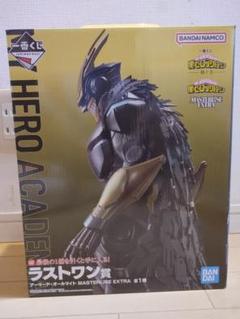 僕のヒーローアカデミア一番くじ〜紡ぐ力〜 ラストワン賞 アーマードオールマイト 2025/04/26】Ichiban Kuji - My hero academia 一番くじ僕の