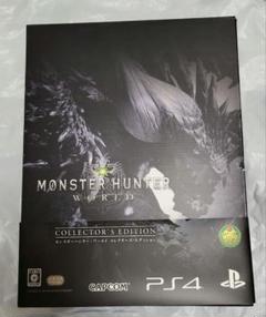 PS4 モンスターハンター：ワールド COLLECTER’S EDITION