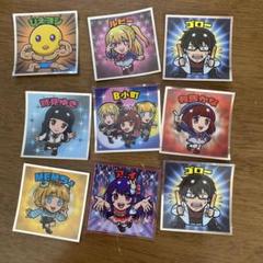 ビックリマンシール 推しの子コラボ